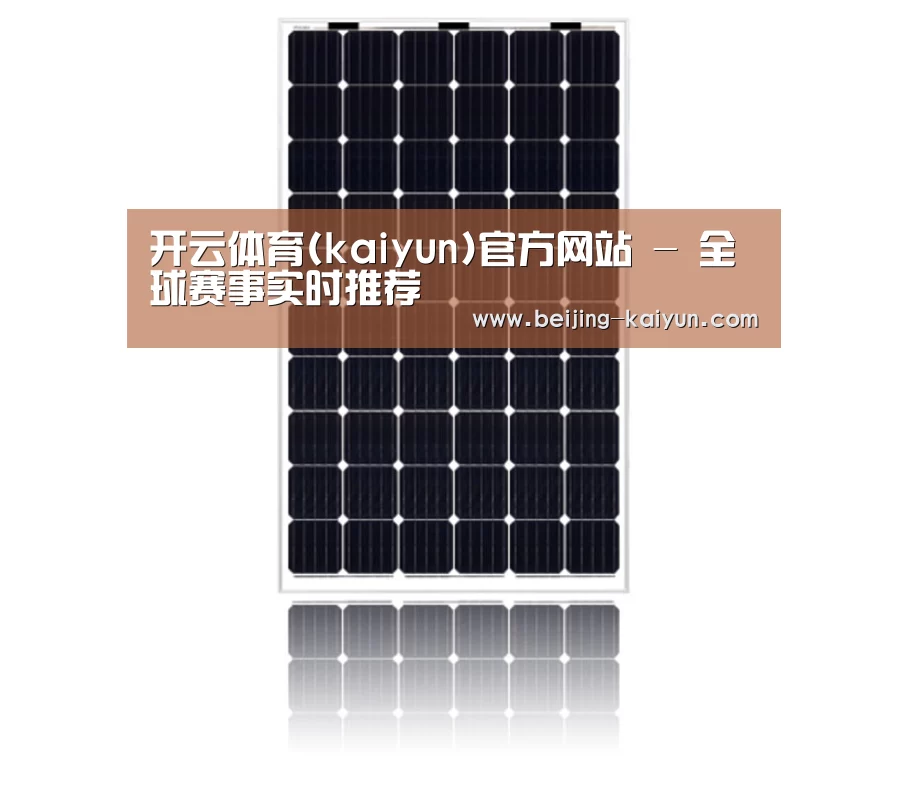 产品名称六