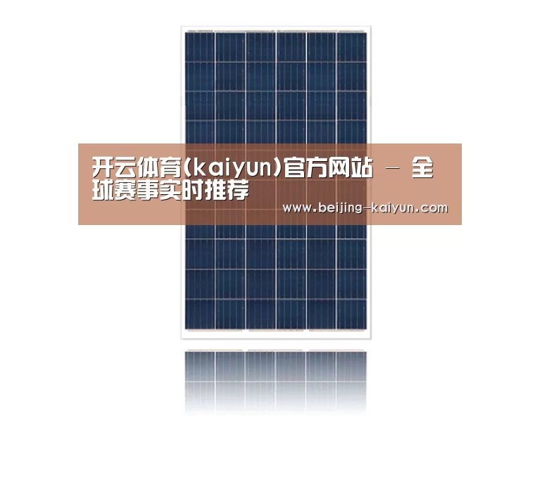 产品名称四