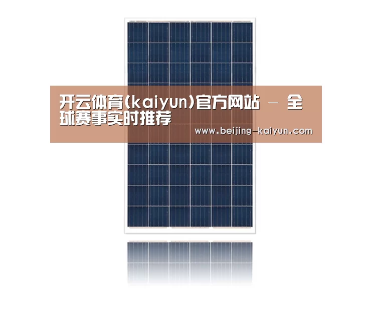 产品名称三