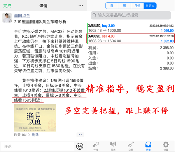 云开体育app官网