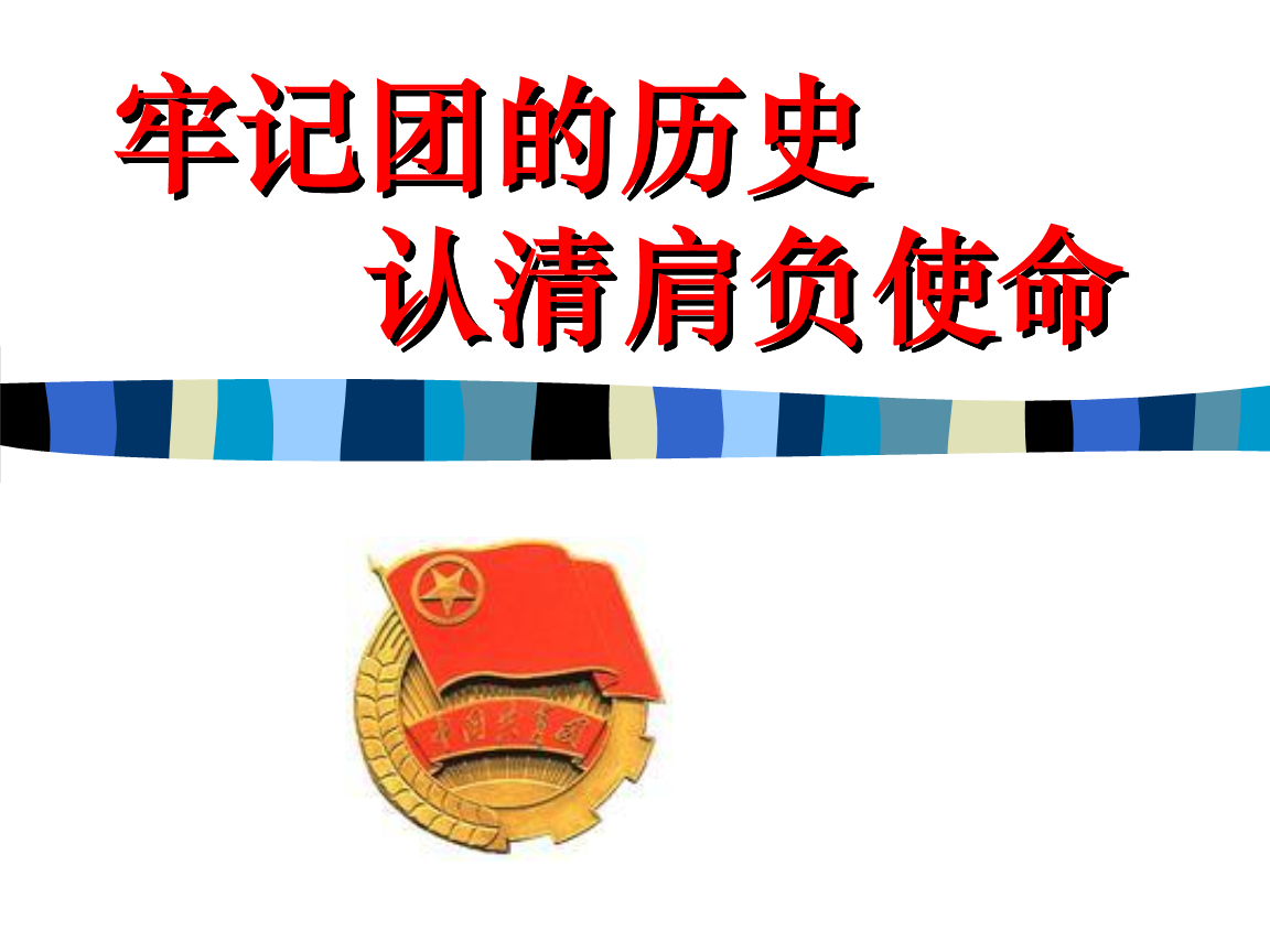 kaiyun中国官网